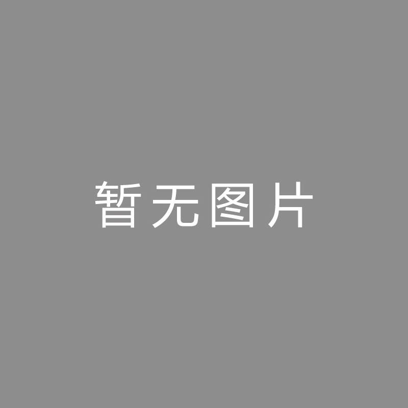美国女篮U19